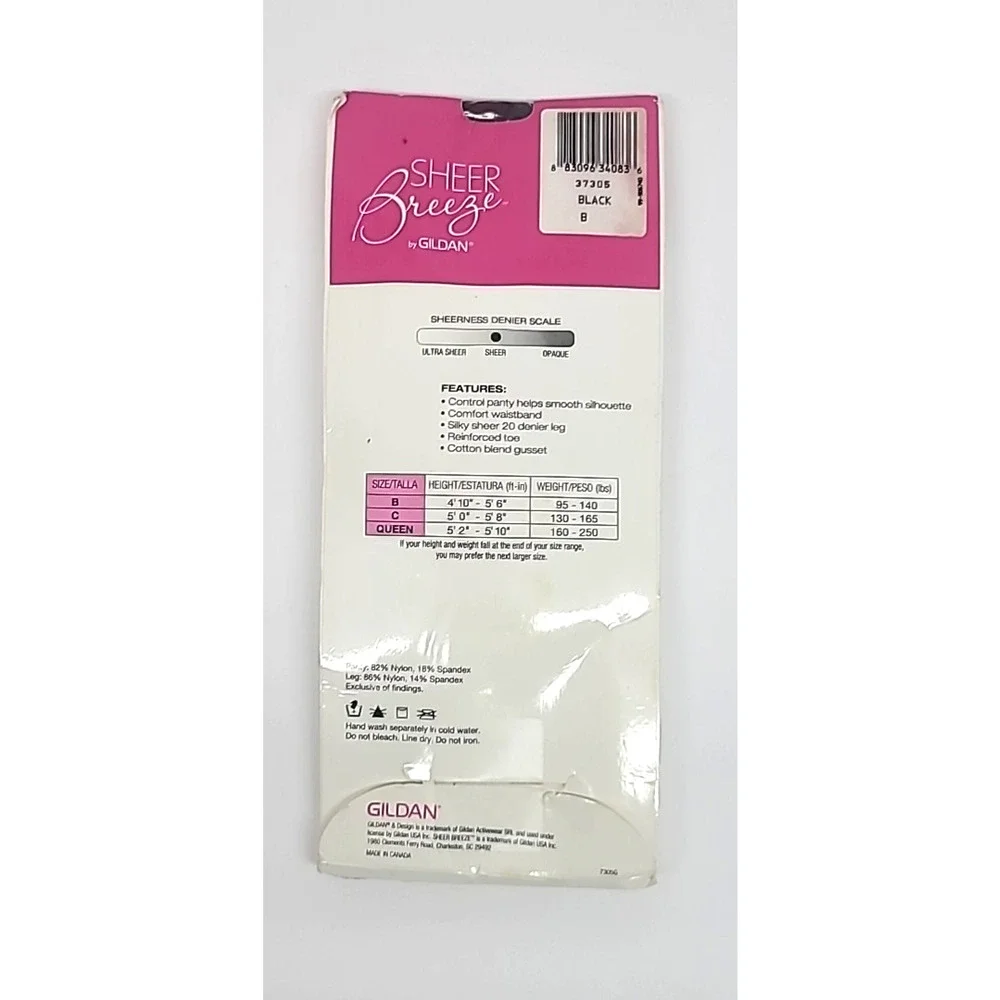 Gildan Sheer Breeze Silky Sheer Control Pantyhose Size B Black Reinforced Toe‎